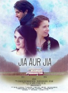Jia Aur Jia