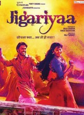 Jigariyaa