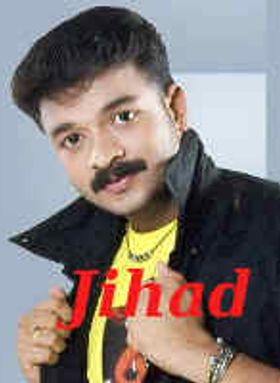 Jihad