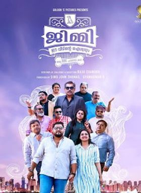 Jimmy Ee Veedinte Aishwaryam