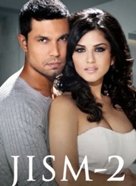 Jism 2