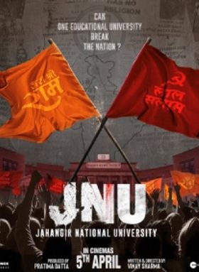 JNU: Jahangir National University