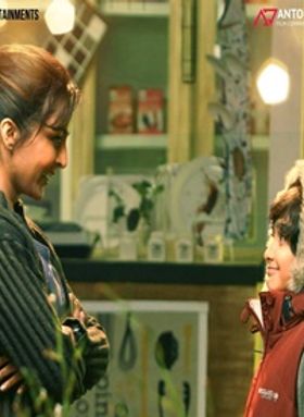 ജോ ആന്‍ഡ് ദി ബോയ്