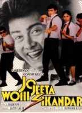 Jo Jeeta Wohi Sikandar