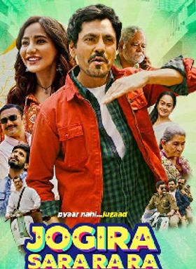 Jogira Sara Ra Ra