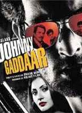 Johnny Gaddaar
