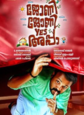 Johny Johny Yes Appa