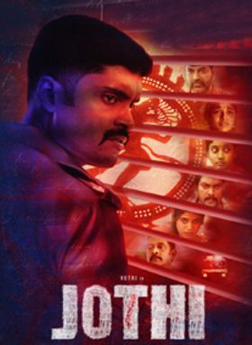 Jothi