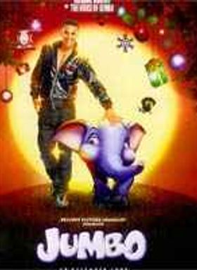 Jumbo