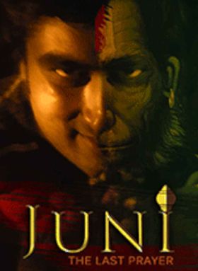 Juni The Last Prayer