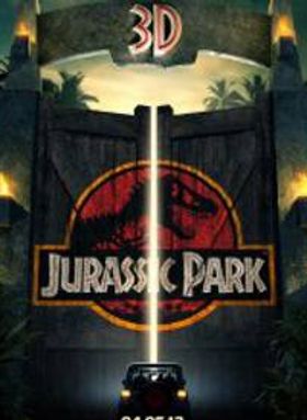 Jurassic Park 3D