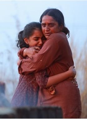 ജ്വാലാമുഖി