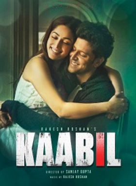 Kaabil