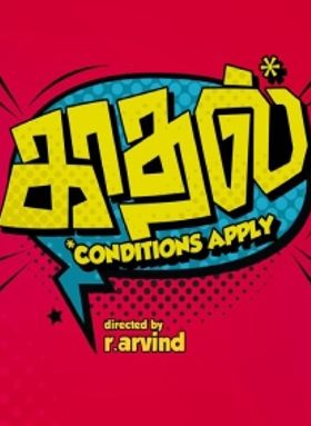 Kaadhal Conditions Apply