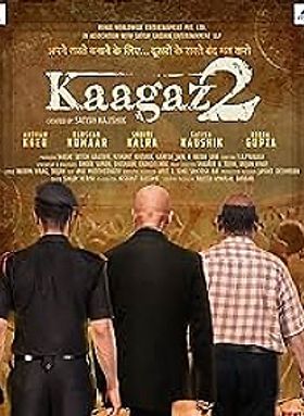 Kaagaz 2