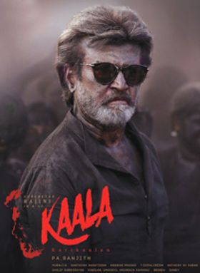 Kaala