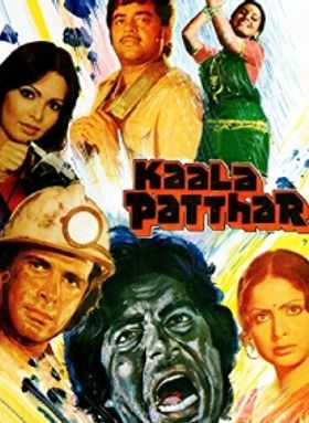 Kaala Pathar