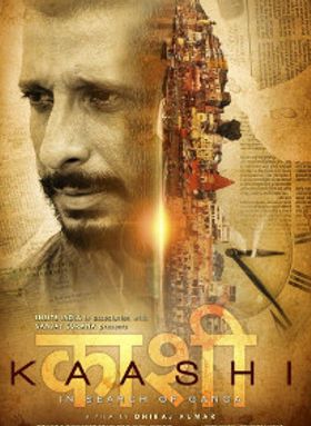 Kaashi In Search Of Ganga