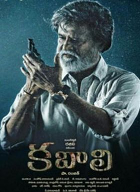 Kabali