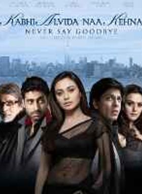 Kabhi Alvida Naa Kehna