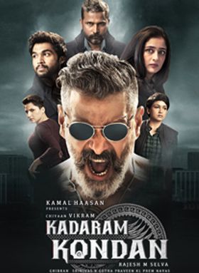 Kadaram Kondan