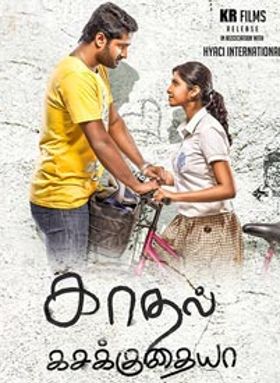Kadhal Kasakuthaiya
