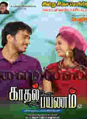 Kadhal Payanam