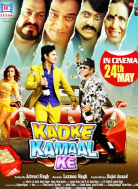 Kadke Kamaal Ke