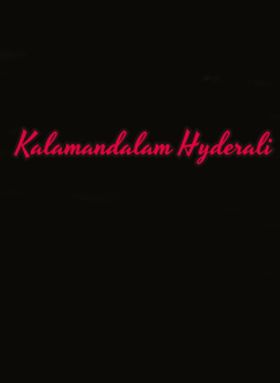 Kalamandalam Hyderali