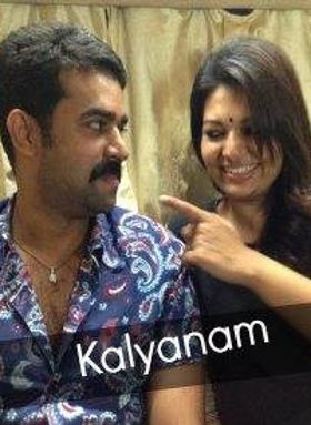 കല്യാണം