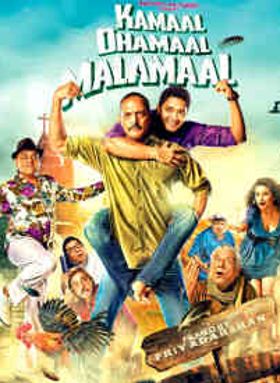 Kamaal Dhamaal Malamaal