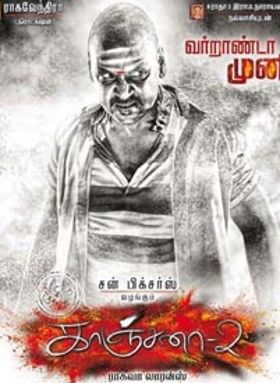 Kanchana 2