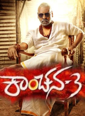Kanchana 3
