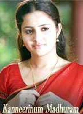 Kanneerinum Madhuram