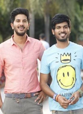 കണ്ണും കണ്ണും കൊള്ളയടിത്താല്‍