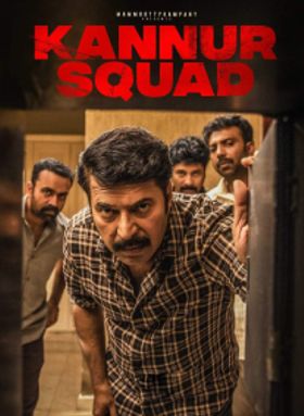 Kannur Squad
