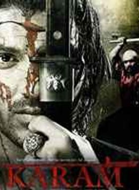 Karam