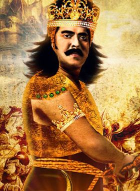 Karnan Mammootty Movie