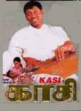 Kasi