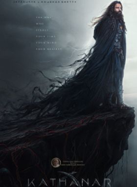 Kathanar - The Wild Sorcerer