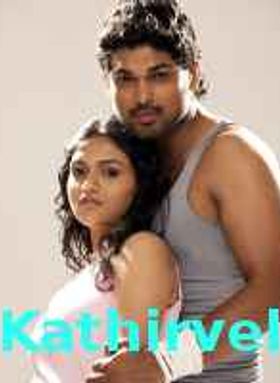 Kathirvel