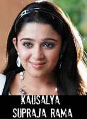 Kausalya Supraja Rama