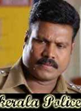 Kerala Police