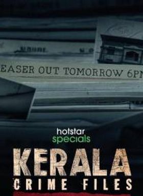 Kerala Crime Files