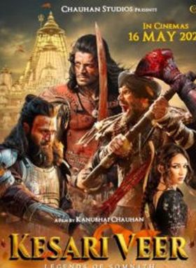 Kesari Veer