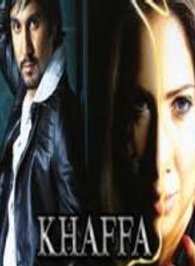 Khaffa