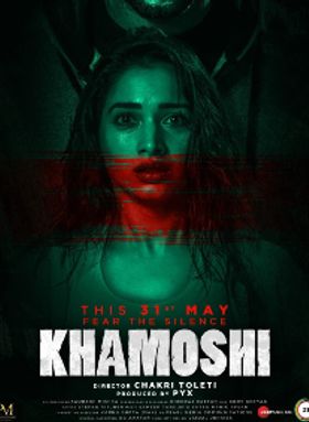 Khamoshi