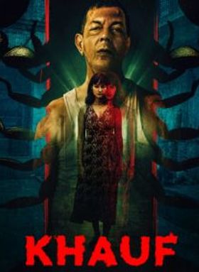 Khauf