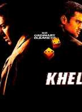 Khel