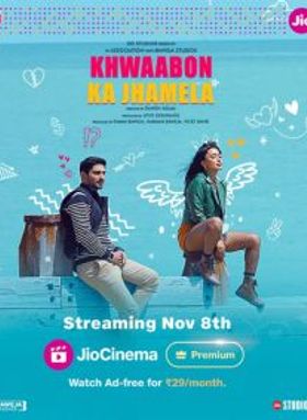 Khwaabon Ka Jhamela